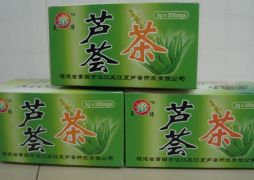 供应芦荟干叶 润肠通便 芦荟干叶茶 平肝健胃 清热降火 福建芦荟